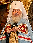 Свет добра. Интервью Местоблюстителя Патриаршего Престола &laquo;Российской газете&raquo; (Федеральный выпуск № 4834 от 23 января 2009 г.)