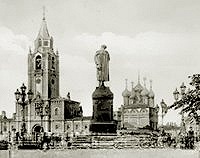 В центре Москвы состоялся молебен за восстановление Страстного монастыря на его историческом месте