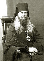 Мощи священномученика Петра (Зверева) доставлены в Воронеж с Соловков