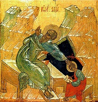 Происхождение и источники Евангелий. Фрагмент статьи «Евангелие» из XVI тома «Православной энциклопедии»