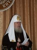 Святейший Патриарх возглавил презентацию III тома "Православной энциклопедии"