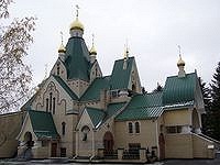 Архиерейский Синод Русской Зарубежной Церкви лишил сана запрещенного в служении епископа Агафангела (Пашковского)