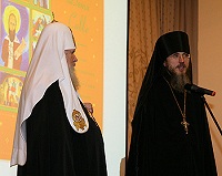 Его Святейшество принял участие в церемонии награждения победителей Всероссийского детского творческого конкурса «Святые заступники Руси», посвященного 600-летию преставления преп. Саввы Сторожевского Его Святейшество принял участие в церемонии награждения победителей Всероссийского детского творческого конкурса «Святые заступники Руси», посвященного 600-летию преставления преп. Саввы Сторожевского