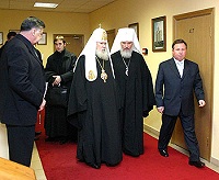 Святейший Патриарх возглавил Собрание учредителей, заседание Правления и Попечительского совета Международного Фонда единства православных народов