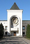 В ближайшие дни по завершении Поместного Собора состоится Заседание Священного Синода Русской Православной Церкви