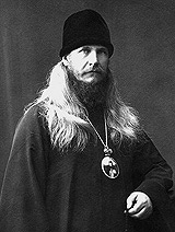 В Воронеж с Соловков доставят ковчег с мощами священномученика Петра (Зверева), архиепископа Воронежского