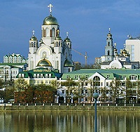 В Екатеринбурге открылся V епархиальный съезд православных законоучителей