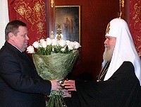Состоялась встреча Святейшего Патриарха Московского и всей Руси Алексия II с министром юстиции Российской Федерации В.В. Устиновым