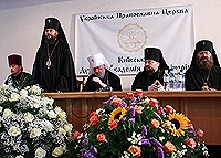 В Киевских духовных школах состоялся выпускной акт