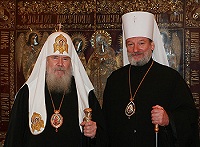Святейший Патриарх Московский и всея Руси Алексий II встретился с Блаженнейшим Архиепископом Пражским Христофором, Митрополитом Чешских земель и Словакии Святейший Патриарх Московский и всея Руси Алексий II встретился с Блаженнейшим Архиепископом Пражским Христофором, Митрополитом Чешских земель и Словакии