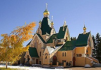 Состоялось первое заседание Комиссии Русской Зарубежной Церкви по диалогу с Православной Церковью в Америке