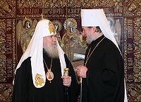 Слово Святейшего Патриарха Алексия на встрече с Блаженнейшим Митрополитом Чешских земель и Словакии Христофором Слово Святейшего Патриарха Алексия на встрече с Блаженнейшим Митрополитом Чешских земель и Словакии Христофором