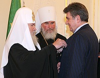 Предстоятель Русской Православной Церкви наградил активных участников подготовки Дней славянской письменности и культуры