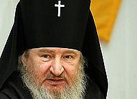 Архиепископ Ставропольский и Владикавказский Феофан выразил соболезнования в связи с терактом в Назрани