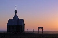Освящена православная часовня на полярной станции Санникова