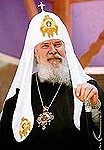 Премии Фонда единства православных народов им. Святейшего Патриарха Алексия II будут вручены в Москве 25 февраля