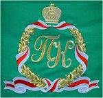 Святейший Патриарх Кирилл принял делегацию Константинопольской Православной Церкви