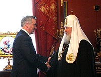 Святейшему Патриарху Алексию вручен орден «За заслуги», высшая награда Ингушетии