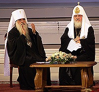 Во Дворце Республики Минска состоялся торжественный акт в честь Первосвятительского визита Святейшего Патриарха Кирилла в Беларусь