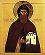 В День памяти св. блгв. кн. Даниила Московского Святейший Патриарх Алексий совершил Богослужения в Свято-Даниловом монастыре