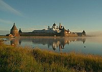 Назначен новый наместник Соловецкого монастыря