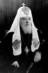 125-летие со дня рождения Патриарха Алексия I (комментарий в свете веры)