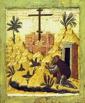 В Знаменской церкви села Савватьево Тверской области обнаружен саркофаг XIV-XV в.