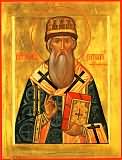 День памяти святителя Иова - первого Патриарха Московского и всея Руси