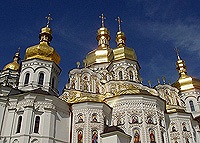 Святейший Патриарх Кирилл прибыл на Украину