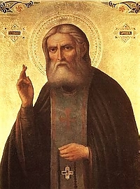 Житие преподобного Серафима, Саровского чудотворца