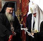 Предстоятель Русской Православной Церкви принял делегацию Иерусалимского Патриархата