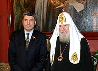 Состоялась встреча Святейшего Патриарха Алексия c Чрезвычайным и полномочным послом Республики Болгария в России Илияном Василевым