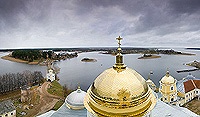 На молодежном форуме &laquo;Селигер-2009&raquo; открылась православная молодежная смена