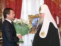 Святейший Патриарх Алексий встретился с первым заместителем председателя Правительства России Д.А.Медведевым
