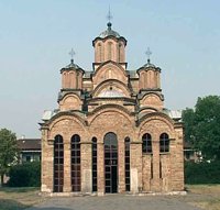 Сербские власти обеспокоены фактами частого отключения электричества в православных храмах и монастырях Косово