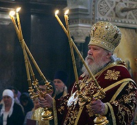 Святейший Патриарх Алексий возглавил торжества, посвященные 1020-летию Крещения Руси