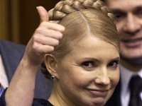 Тимошенко поддержала идею открытия в Киеве представительства Константинопольского Патриархата