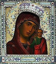 Каплуновская икона Божией Матери будет доставлена в Петербург к 300-летию Полтавской победы