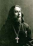 Обретенные при раскопках в Царском Селе человеческие останки являются мощами первого священномученика ХХ века &mdash; протоиерея Иоанна Кочурова