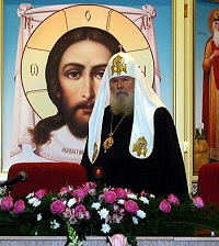 Состоялась встреча Святейшего Патриарха Алексия с сотрудниками ГК «Даниловский»