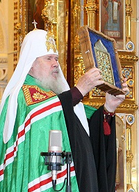 Слово Святейшего Патриарха на приеме в честь празднования 1020-летия Крещения Руси