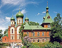 Состоялся очередной Собор Эстонской Православной Церкви Московского Патриархата