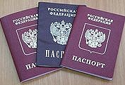 Группе священнослужителей РПЦЗ вручены российские паспорта