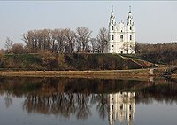 Предстоятель Русской Церкви посетил Софийский собор в Полоцке