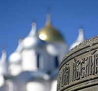 Выставка &laquo;Новгород в истории Российского государства&raquo; открывается в Новгородском кремле