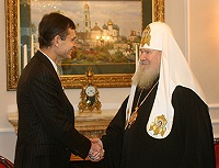 Святейший Патриарх Алексий наградил президента ФК «УРАЛСИБ» Н.А.Цветкова орденом св. блгв. кн. Даниила Московского III ст.