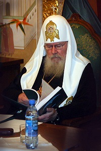 Святейший Патриарх возглавил XV совместное заседание Наблюдательного, Попечительского и Общественного Советов по изданию «Православной энциклопедии» и презентацию XII алфавитного тома энциклопедии