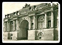Проекты реформы Святейшего Синода 2-й половины XIX века (комментарий в зеркале СМИ)
