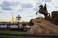 Проекты реформы Святейшего Синода 2-й половины XIX века (комментарий в цифрах и фактах)