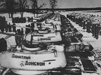 Деятельность московских общин сестер милосердия во второй половине XIX - начале XX веков (комментарий в зеркале СМИ)